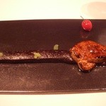 カンテサンス - 