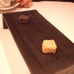 カンテサンス - 