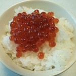 加島屋 - 醤油漬なので味つけ濃いめ