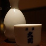 舟盛屋 別邸 炙り茶屋 - 大関