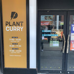 PLANT - 