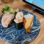 Sengyo Kaitensushi Sankyuu - 