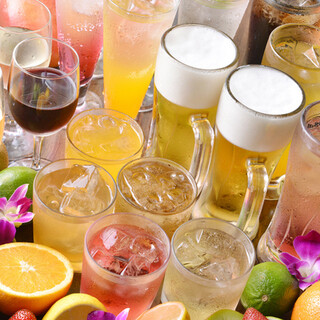 単品飲み放題2時間2300円！種類豊富に乾杯！