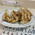 新味覚 - 