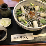 そば処みよし - 