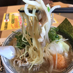 Marugen Ramen - 