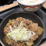 Yoshinoya - 