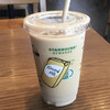スターバックスコーヒー アリオ川口店