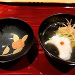 銀座 しのはら - お椀