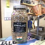 レインボーカフェ - ドリンク写真:ビオダイナミック