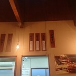 ケンチャンラーメン - 値上げでした。