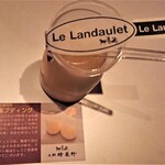 上野精養軒 本店レストラン - 蓋はこんな感じ