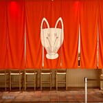 だしいなり海木 - 