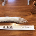 とんかつ大関 - 