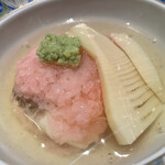 糸 - 真鯛の道明寺蒸し