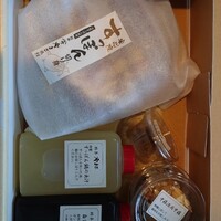 料亭 やまさ旅館 - 