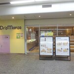 ドリップマニア 横浜リフレスタ店 - 外観