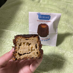 エシレ パティスリー オ ブール 東急フードショー エッジ店 - 