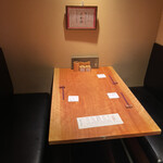 やきとり宮川 - 