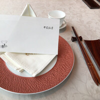 中国飯店 麗穂 - 