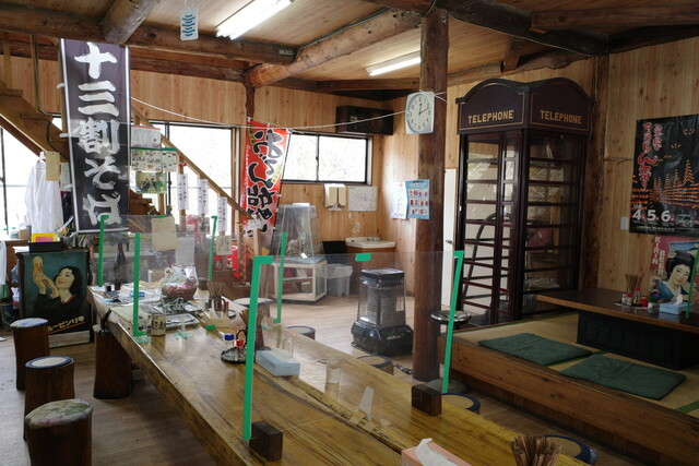 さざれ石 - 猪苗代町その他（そば）の写真