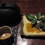 季より - にしん一本