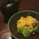 季より - 天抜き