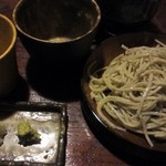 季より - 粗挽き