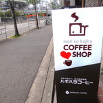 看板もくじら☆