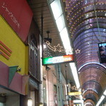 ジャックと豆の木 - 看板