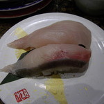 回転寿司 みさき 海ほたる店 - 