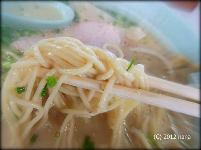 満福ラーメン 椎田 ラーメン 食べログ