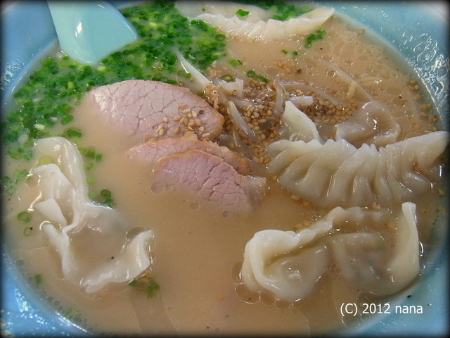 満福ラーメン 椎田 ラーメン 食べログ