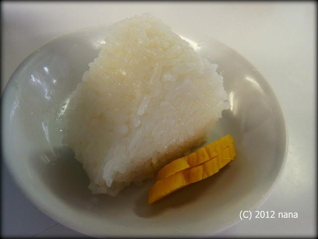 満福ラーメン 椎田 ラーメン 食べログ