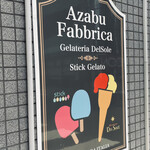 Fabbrica - 