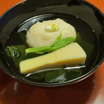 日本料理 新茶家 - 