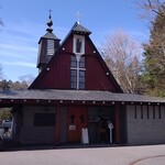 Atelier de Fromage Karuizawa Baiten