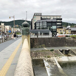 Cafe ふふふあん - 五条大橋の南東