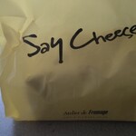 Atelier de Fromage - 