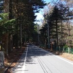 Atelier de Fromage Karuizawa Baiten