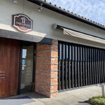 nagara tatin cafe - 