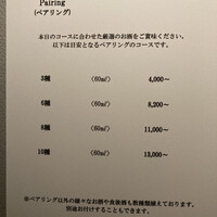 RiVi - 