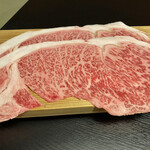 日本料理 新茶家 - 