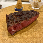 トロワフレーシュ - 