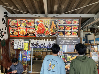 沼津港　漁師めし食堂 - 