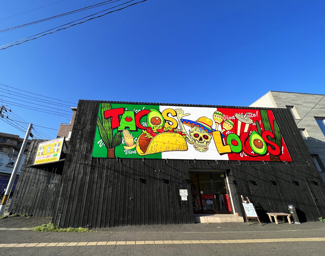TACOS LOCOS（タコスロコス） - 愛宕橋（タコス）の写真