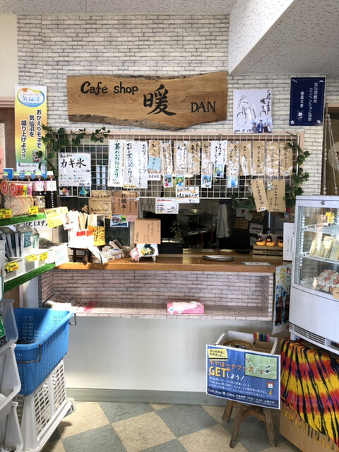 Cafe shop 暖（カフェ ショップ 暖） - 松岩（カフェ）の写真