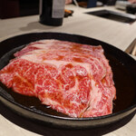 Beef Laboratory - 