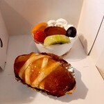 里季庵 - 料理写真:お買い上げ