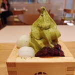 Maccha Hausu Maccha Kan - 